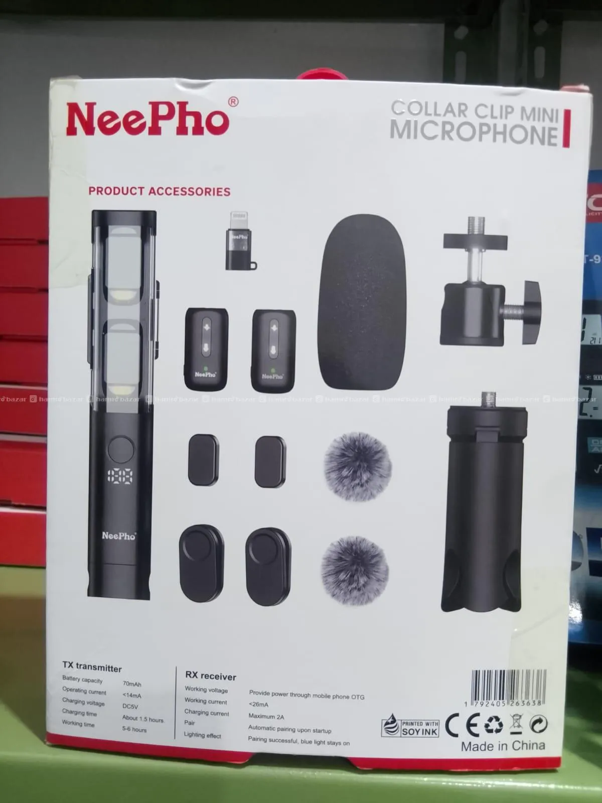 Neepho NP-61 Collar Clip Mini Wireless Microphone 2