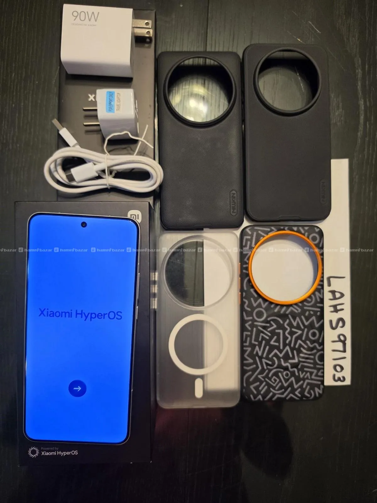 Xiaomi 15 Ultra 512GB White 3