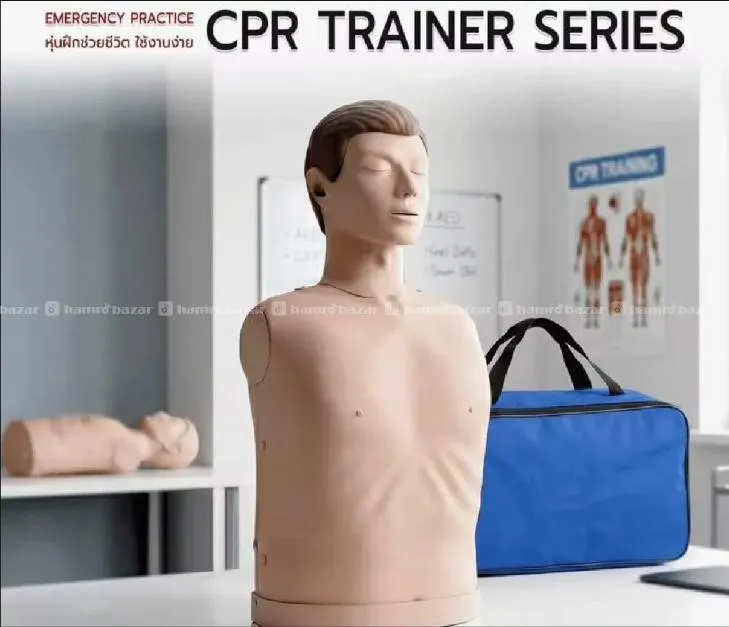 CPR Traning Dummy 3