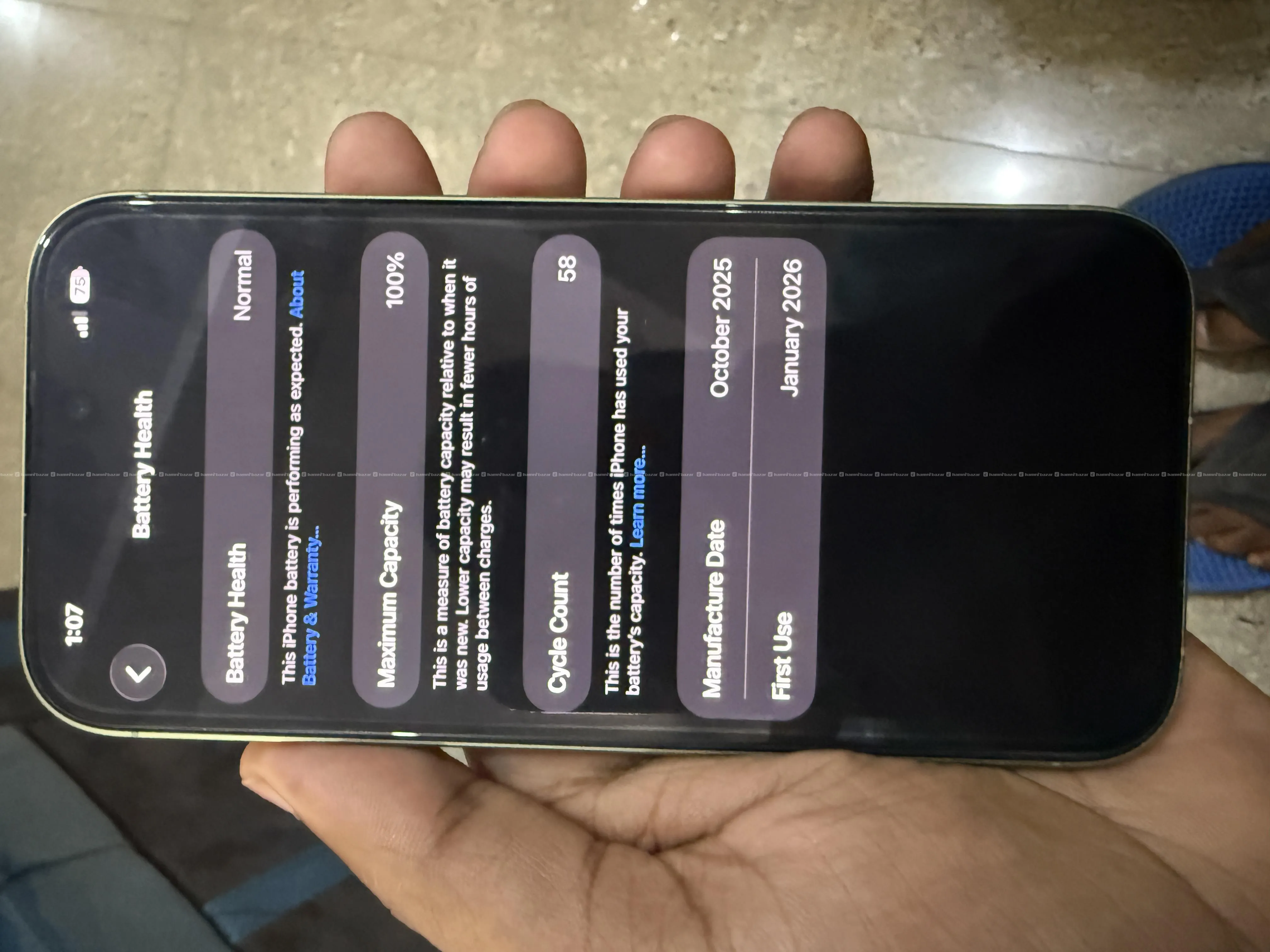 Iphone 17 256GB Brand New 2