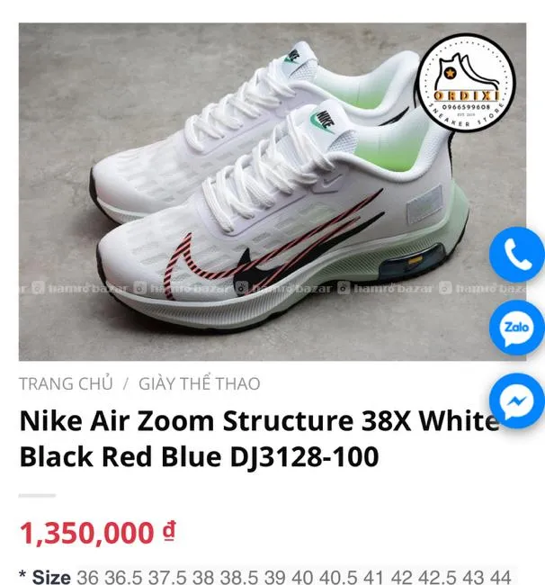 NIKE AIR ZOOM STRUCTURE 38 RUNNING SHOES 6