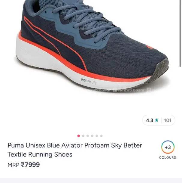 AVIATOR PRO FOAM RUNNING SHOES 👟 5