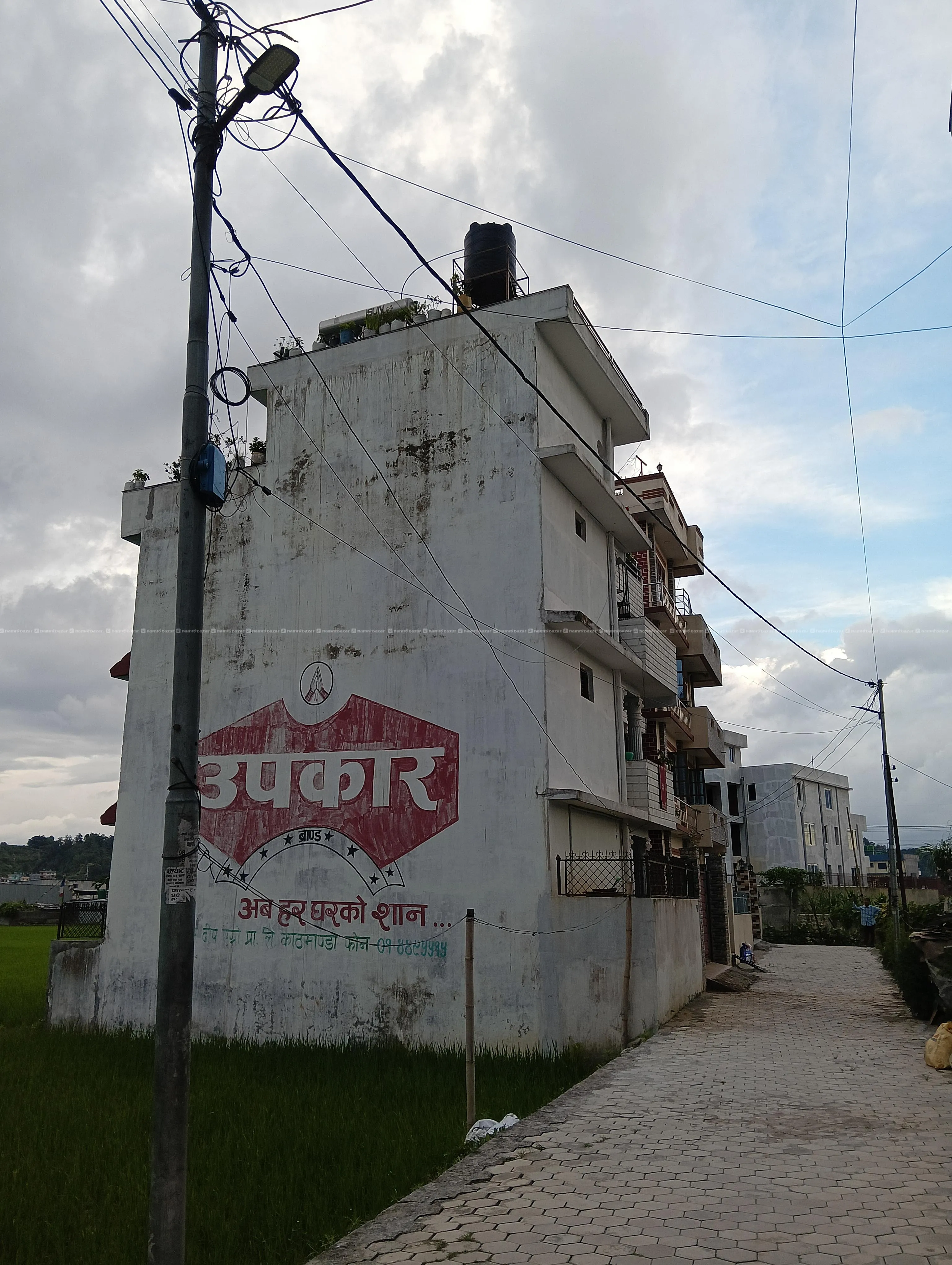 House for sale 7