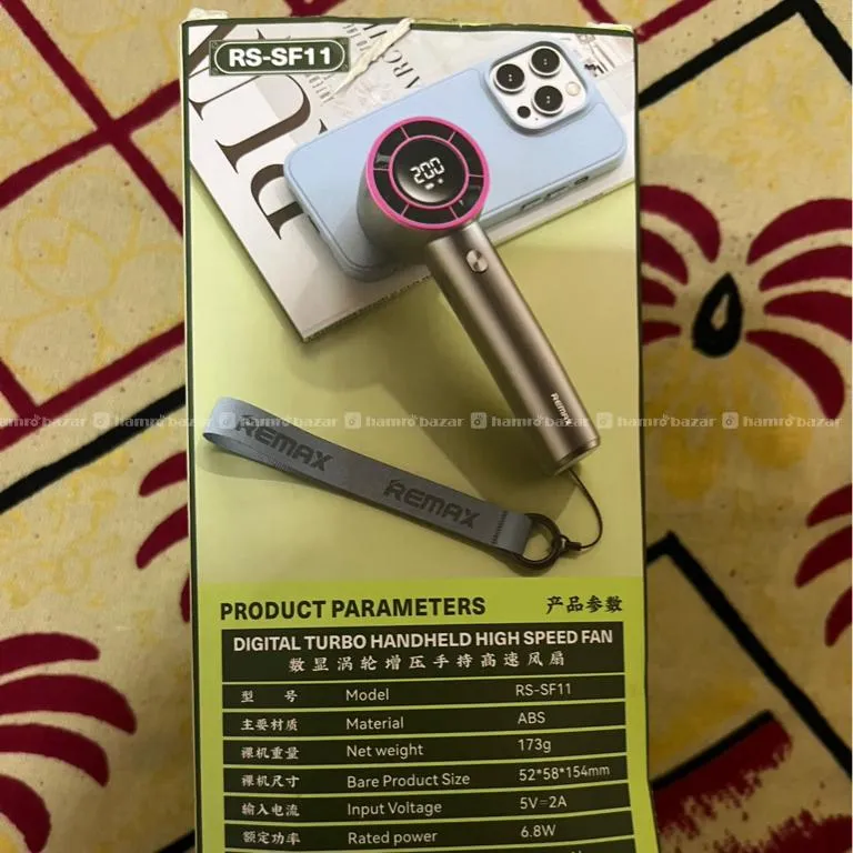 Digital Turbo Hand Held Fan 3