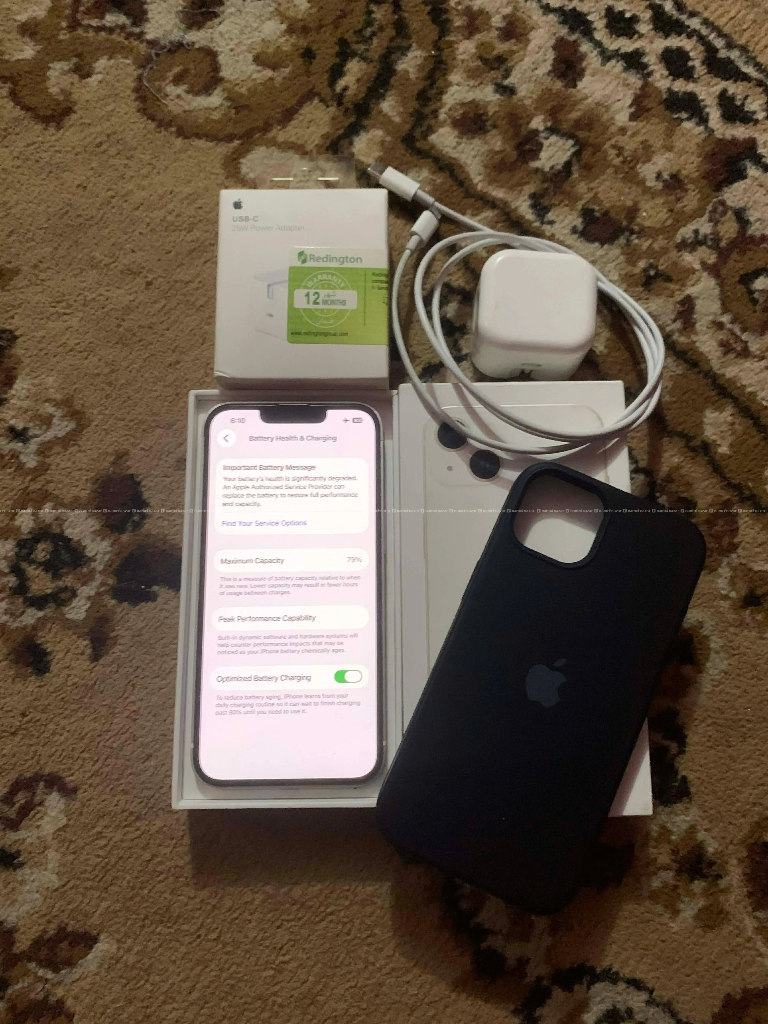I Phone 13 | I Phone 13 128 | I Phone 13 | 13 | 13 2