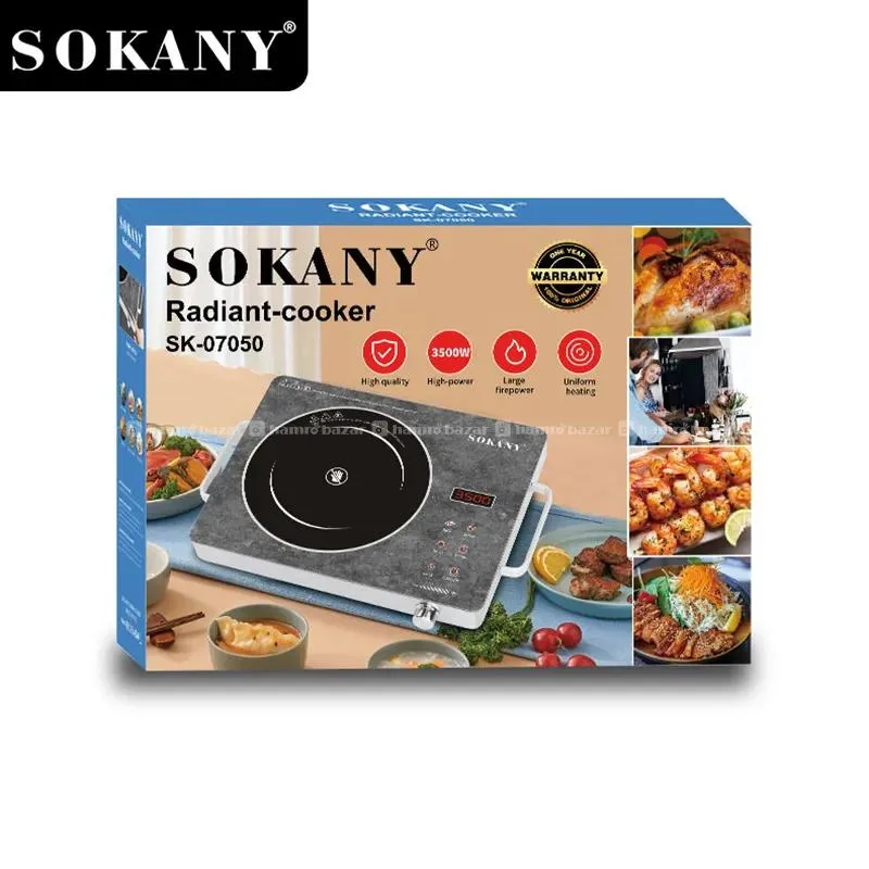 SOKANY SK-07050 3500W 3