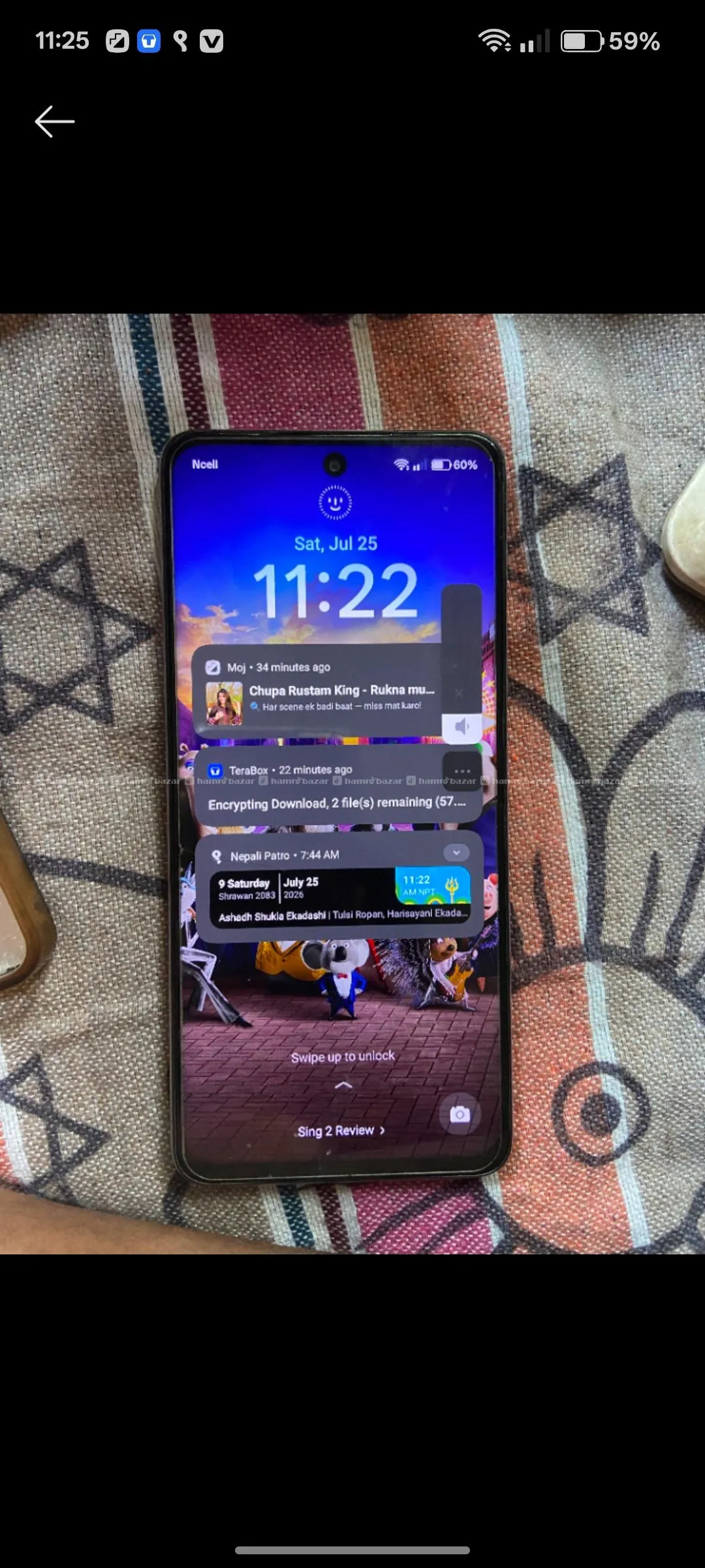 Phone Sell 2
