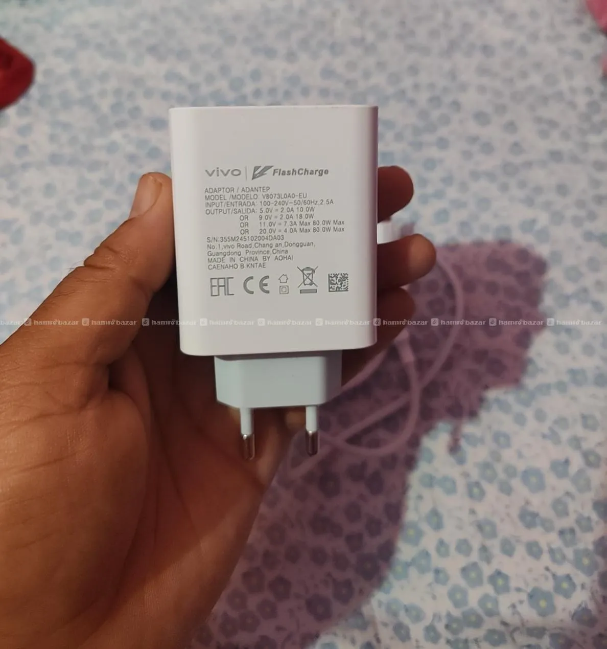 vivo x300 pro 122500 6