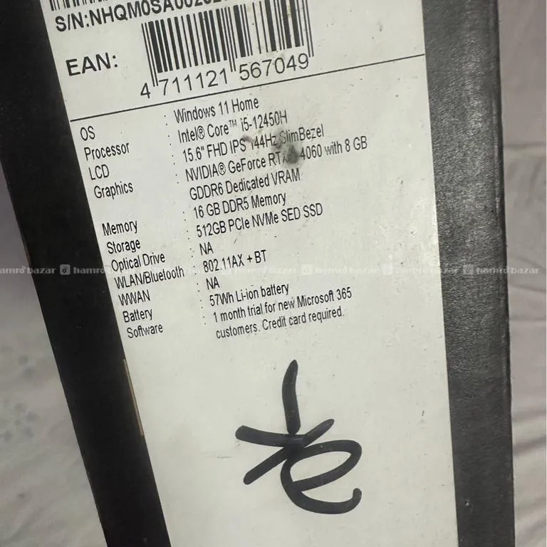 Nitro 5 i5 (12gn) Rtx 4060 2