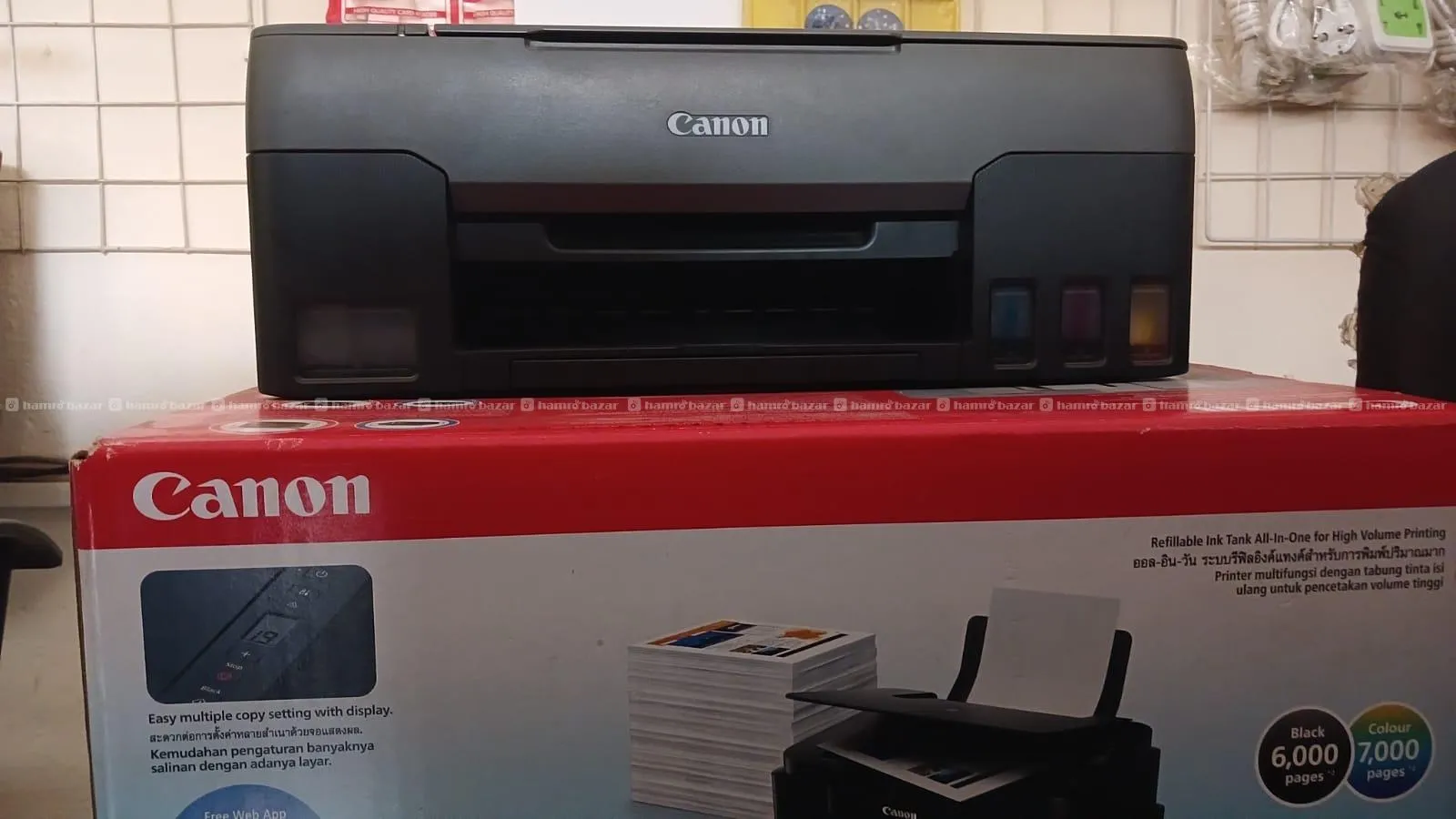 Canon G2020 (Only Scanner Work) - Rs. 2999 Fixed