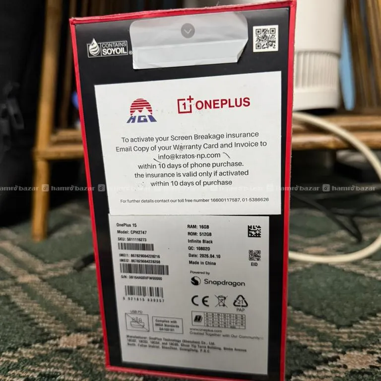 Oneplus 15 512 Gb 2