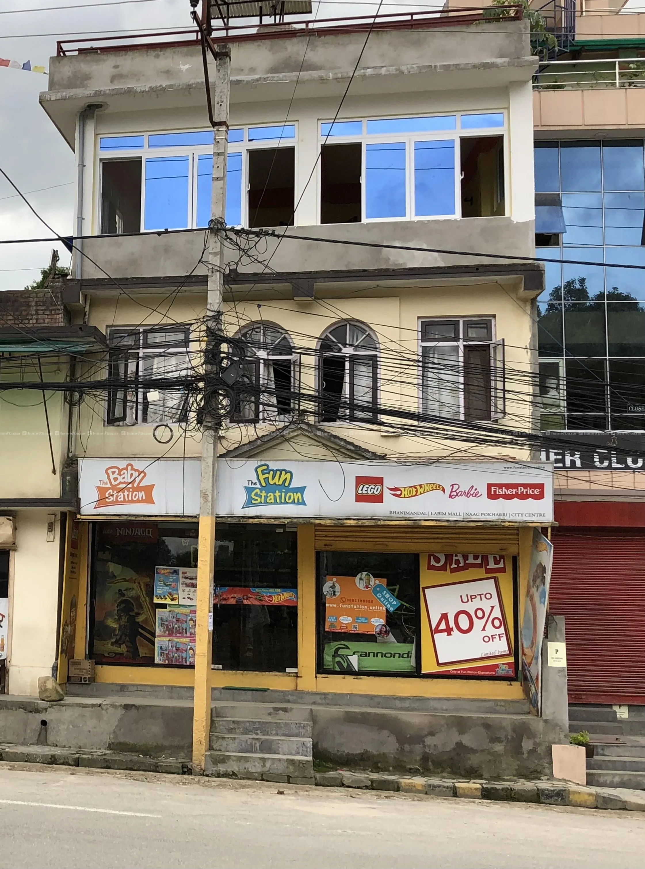 House for rent 2