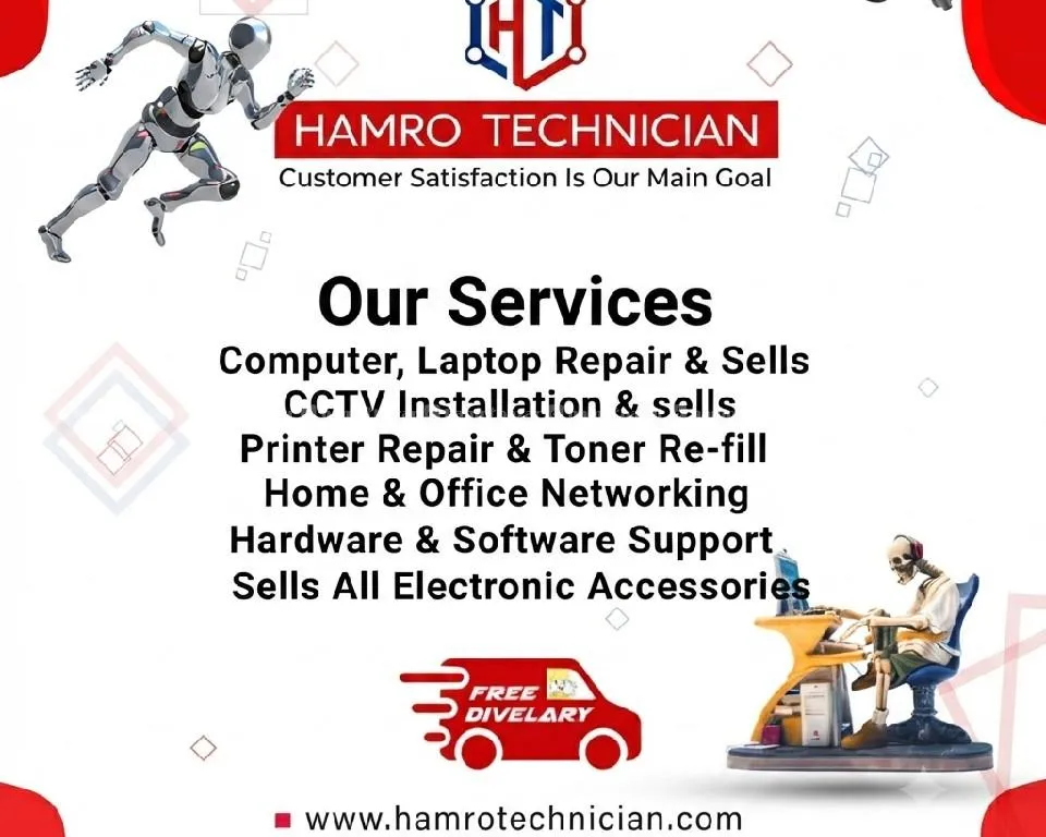 PRINTER TECHNICIAN 3