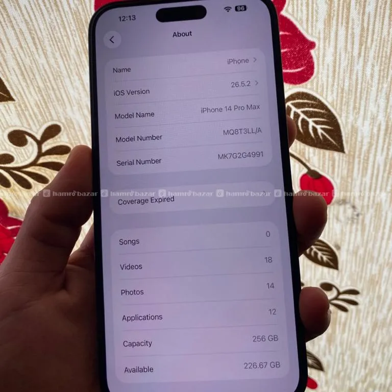 Iphone 14 Pro Max -256 2