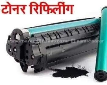 PRINTER TECHNICIAN 4