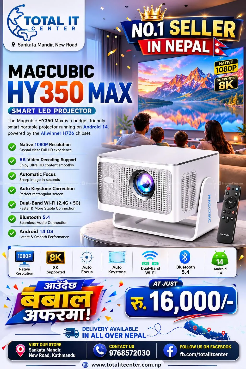 MAGCUBIC HY 350 MAX
