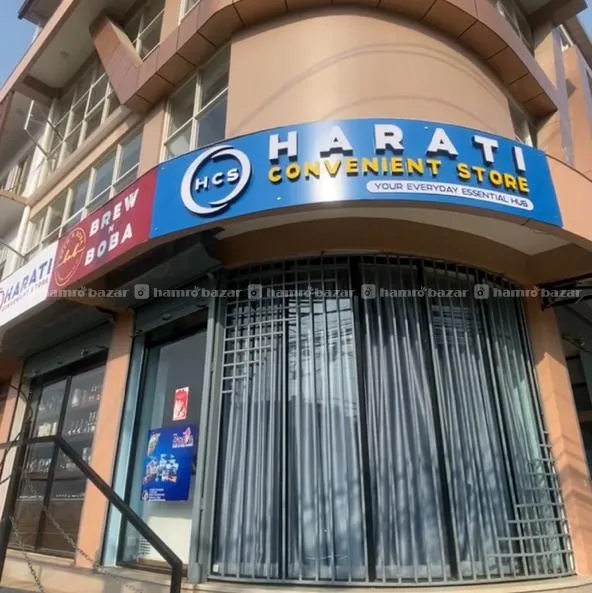 50-50-50 offer

mart on sale