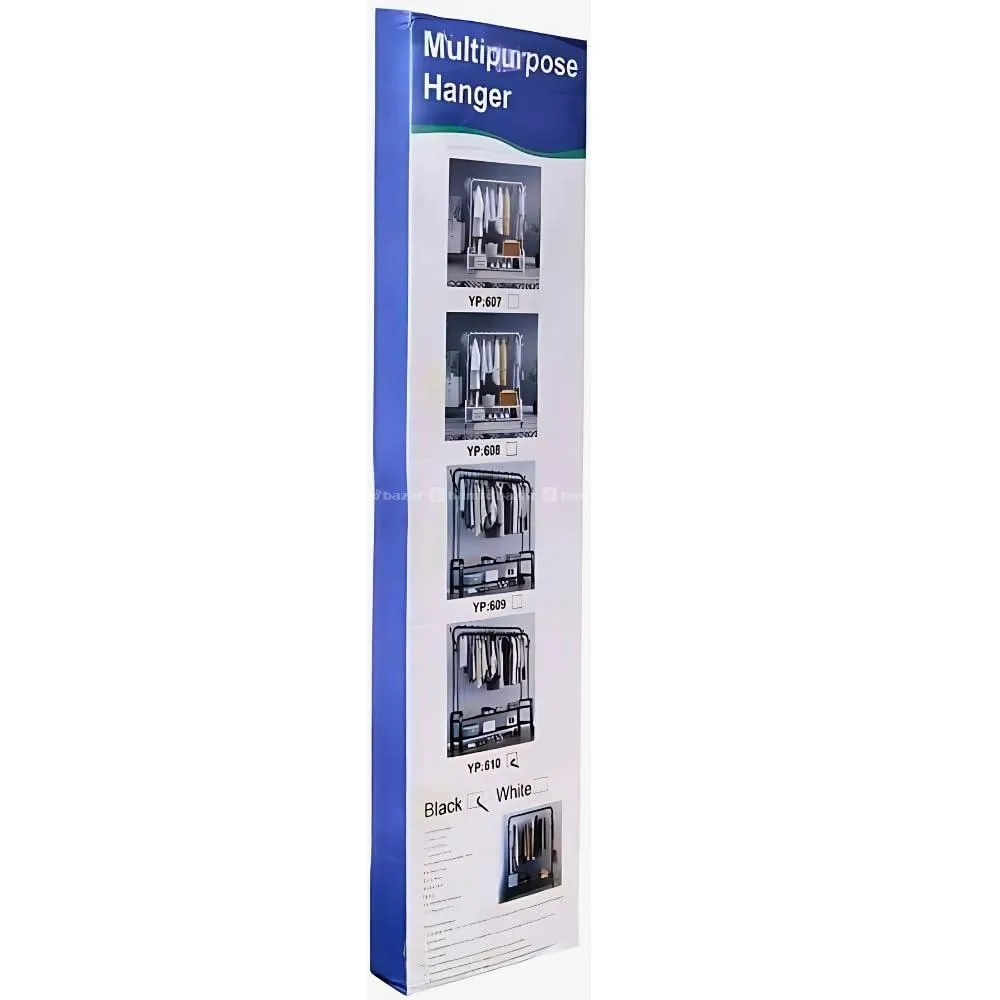 New Double Pole Hanger TW: 606 2