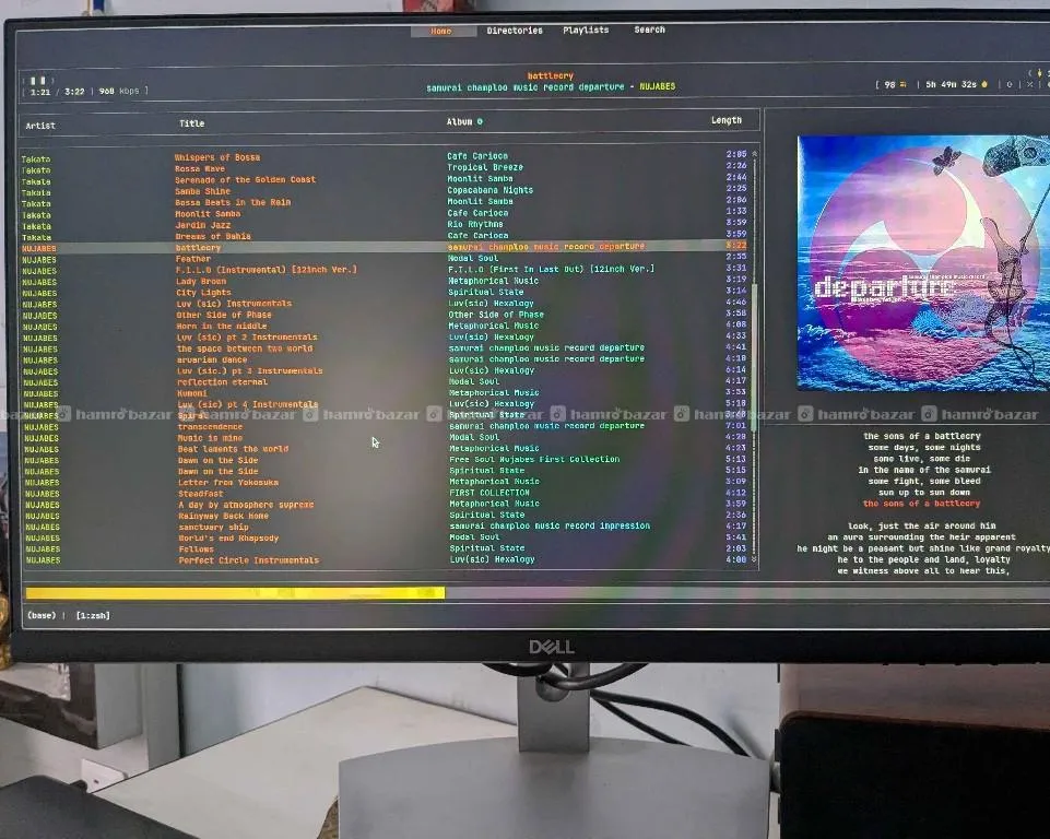 Dell 24 inch monitor (S2421HN) 2