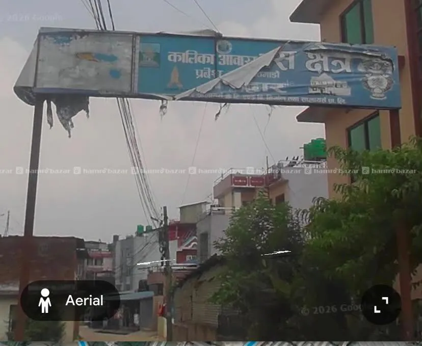 Beautiful Land On Sale In Thankot Kharibot Chwok. 4