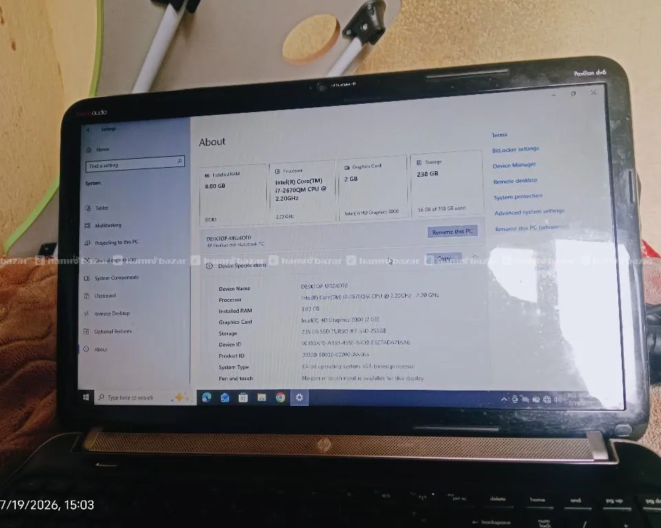 Hp laptop i7 2