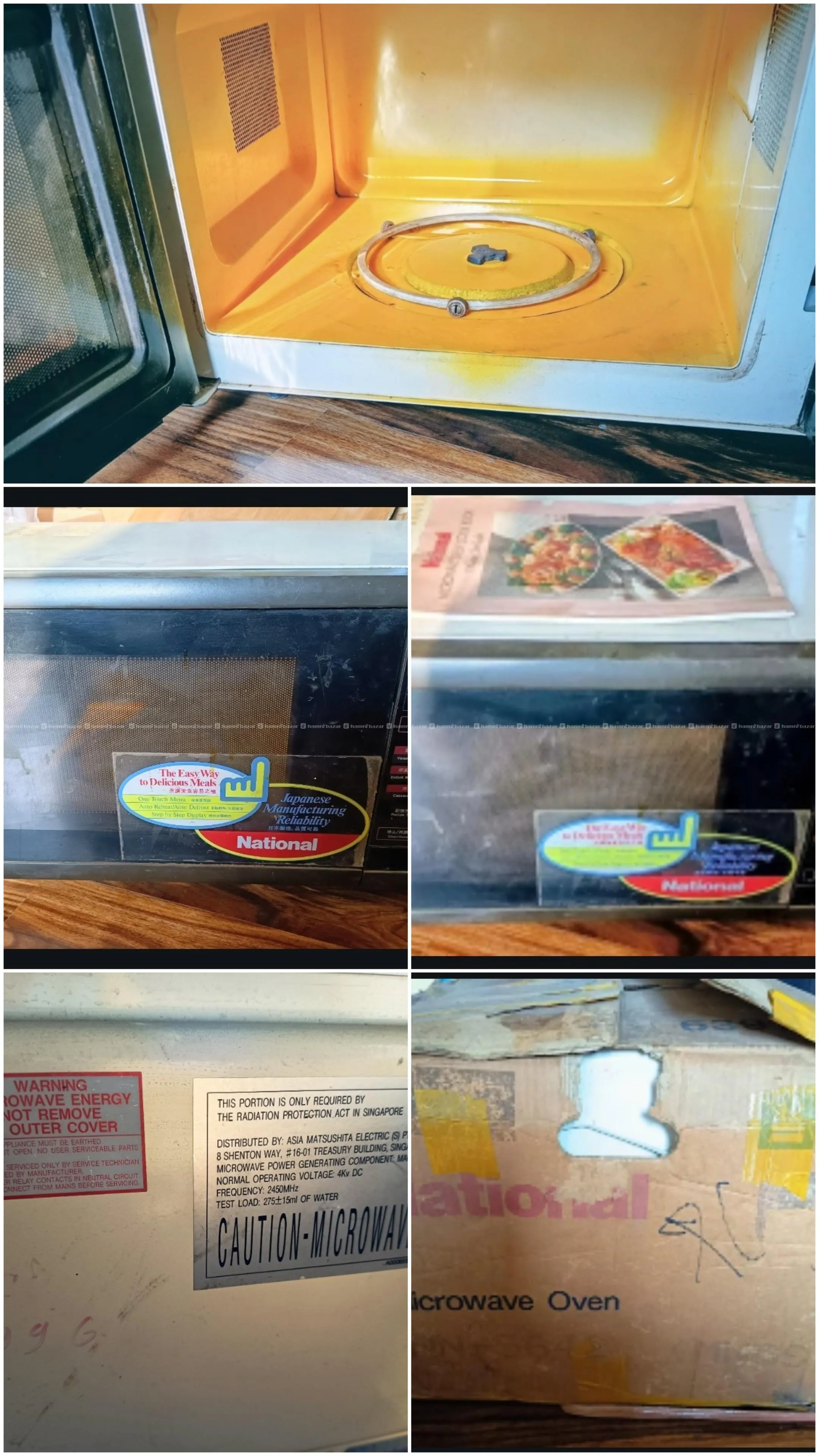 घरायसी सामानहरू - अर्जेन्ट सेल! 4,100 3
