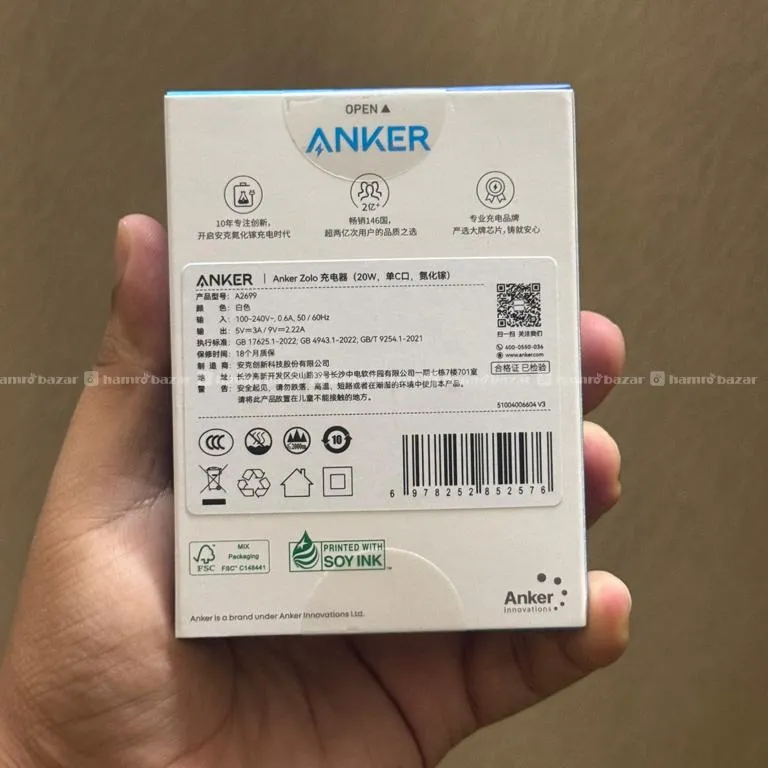 ANKER ZOLO 20W PD CHARGER 2
