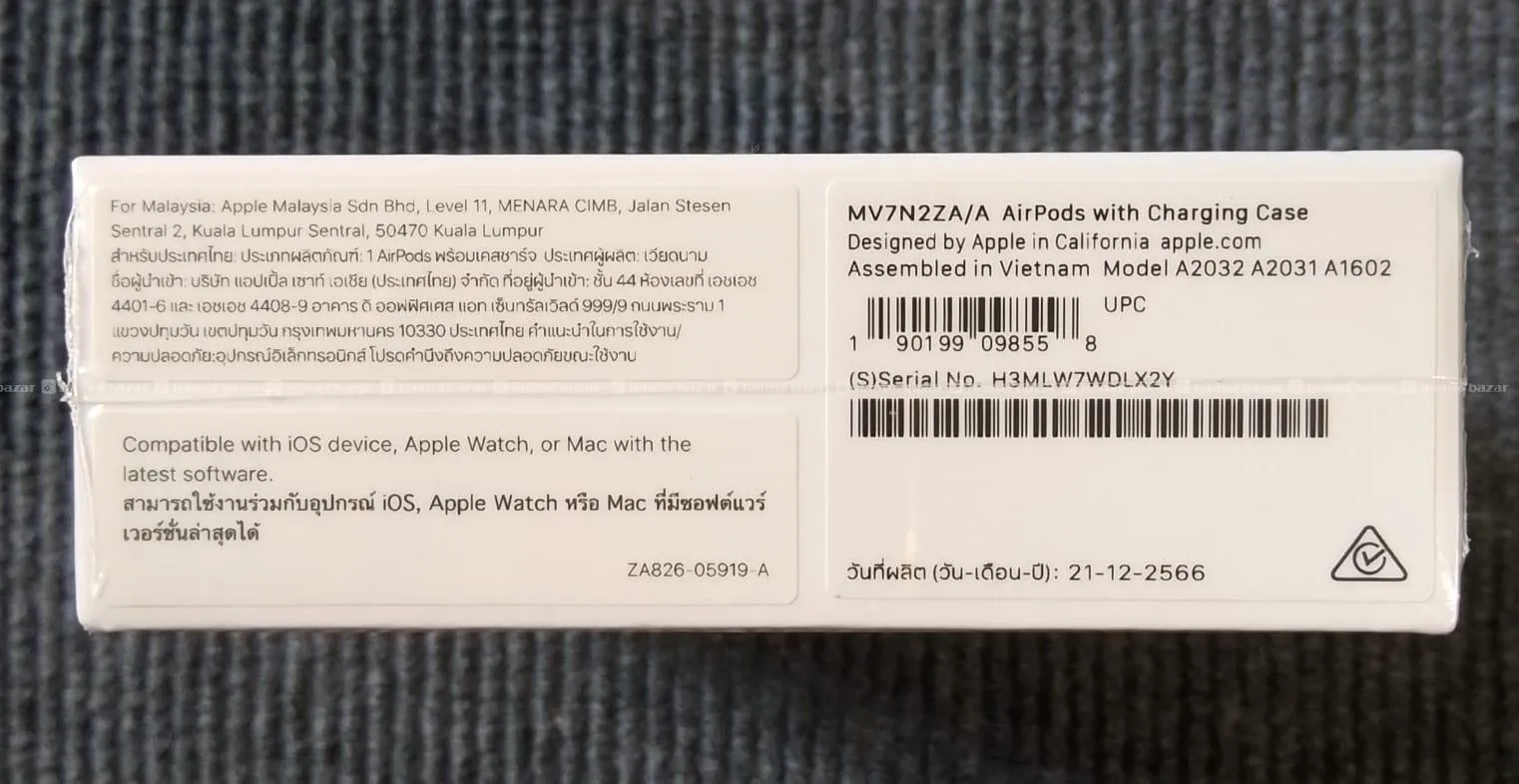 Airpods Pro 2 (USB-C) Seal Pack 3