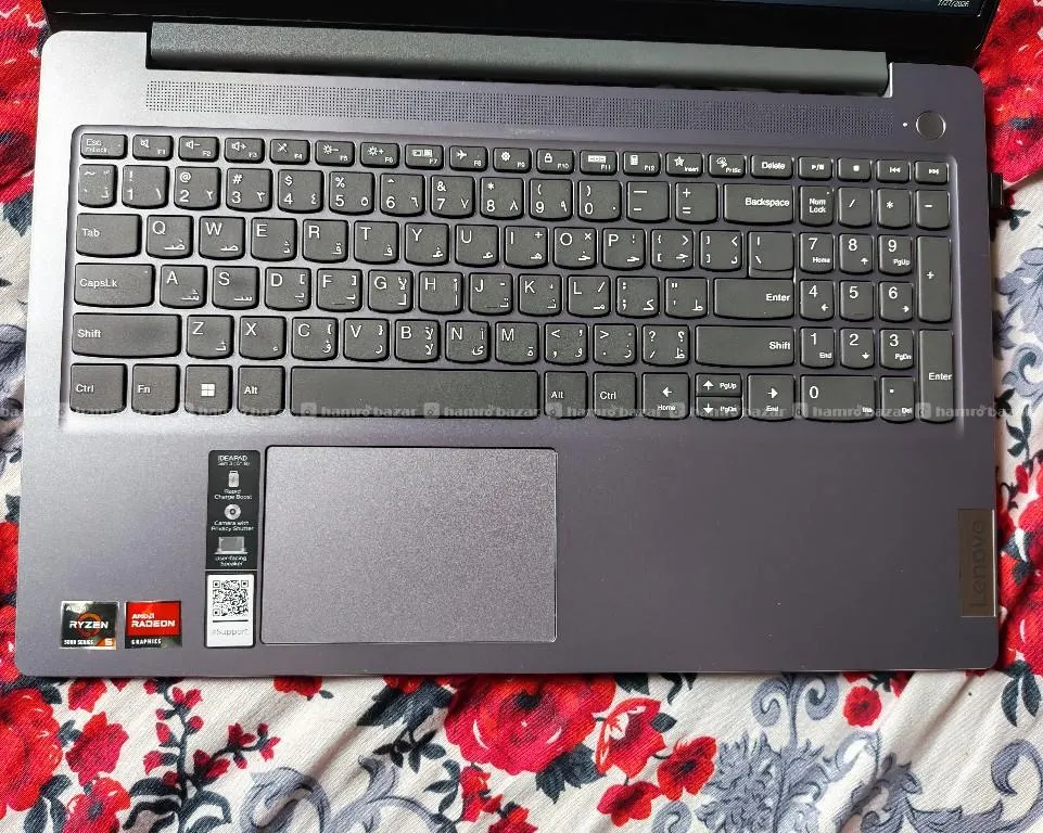 Lenovo IdeaPad Slim 3 15ABR8 2
