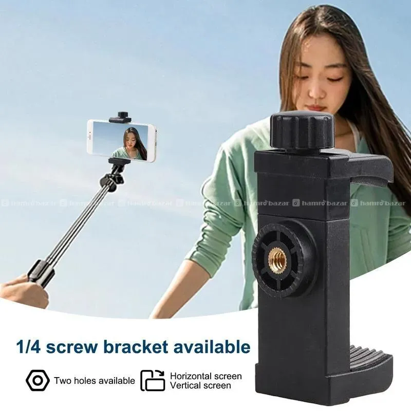 Universal Tripod Phone Holder stand with screw 6