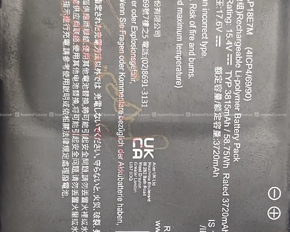 acer Battery 3