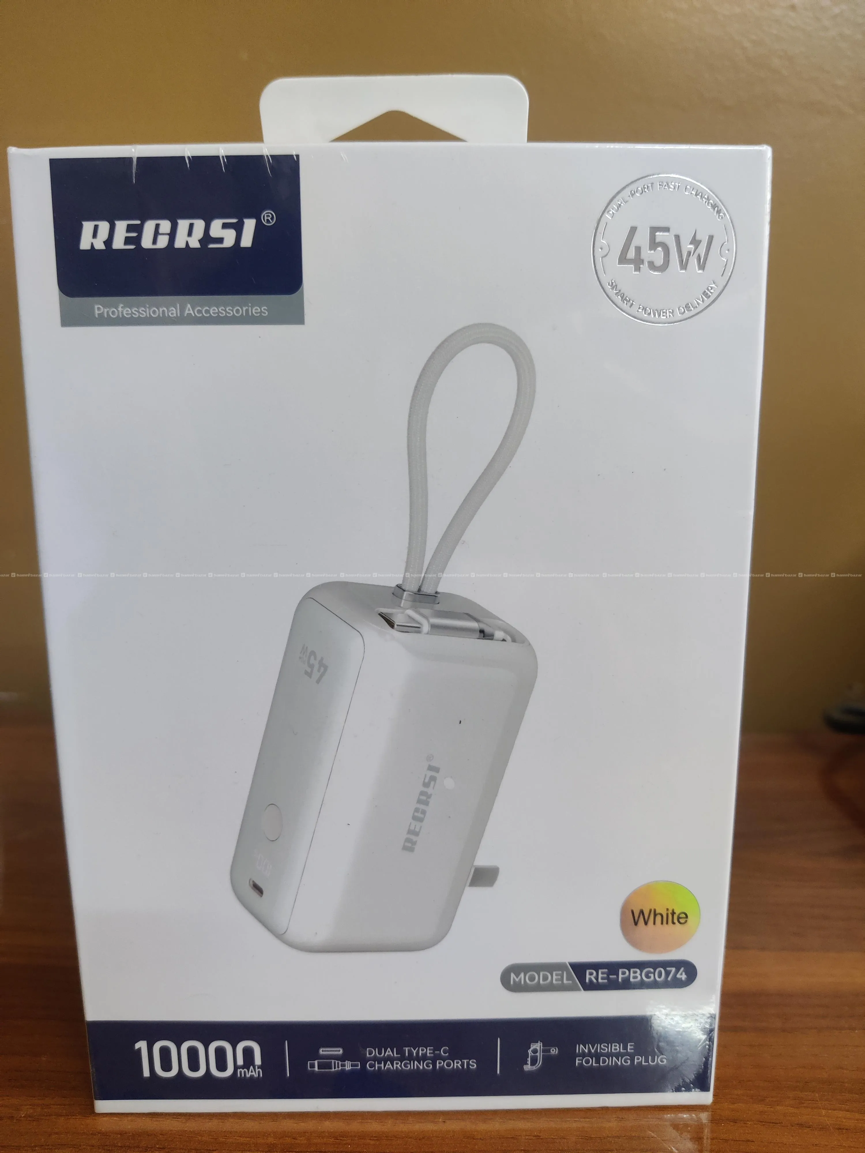 Power Bank – Sealed Pack, Brand New 4