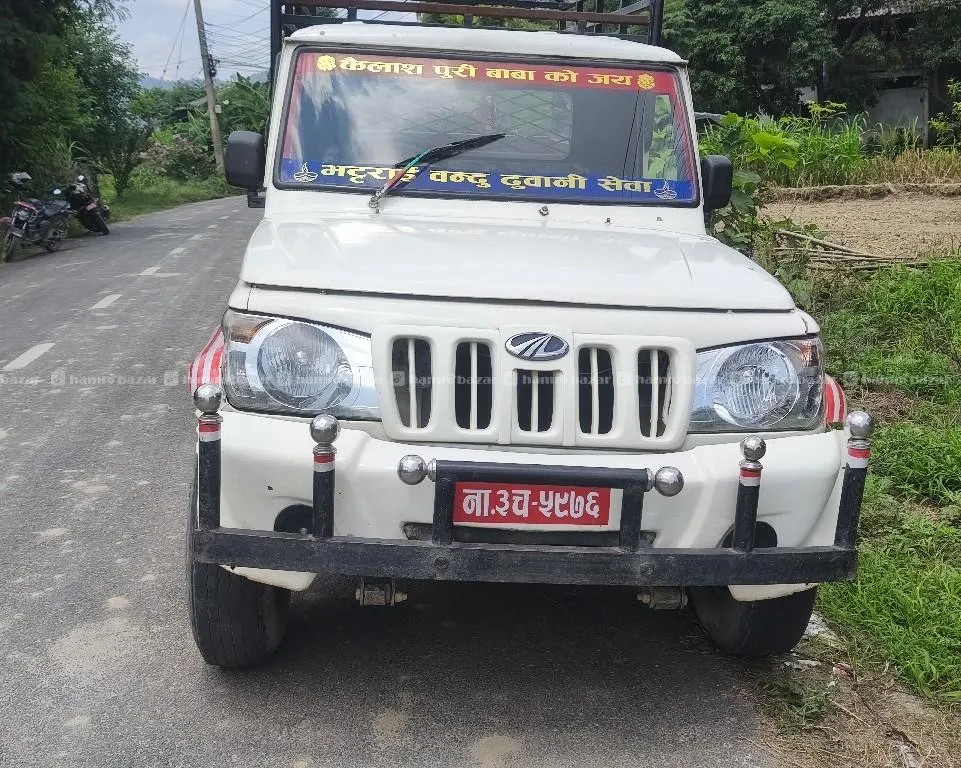 bolero 2