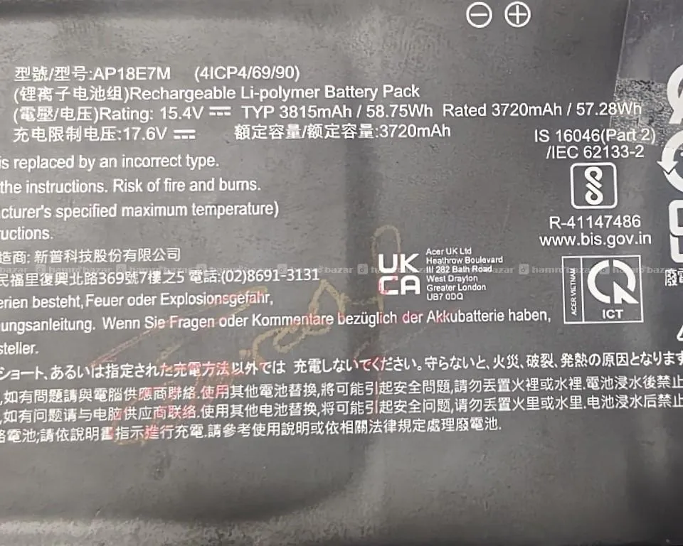acer Battery 6