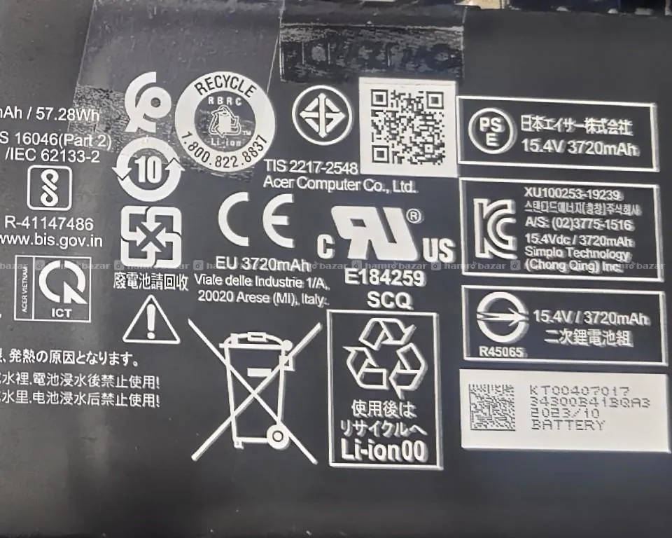 acer Battery 4