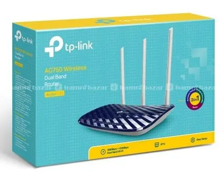 TP-Link Archer C20 5Ghz Router 1