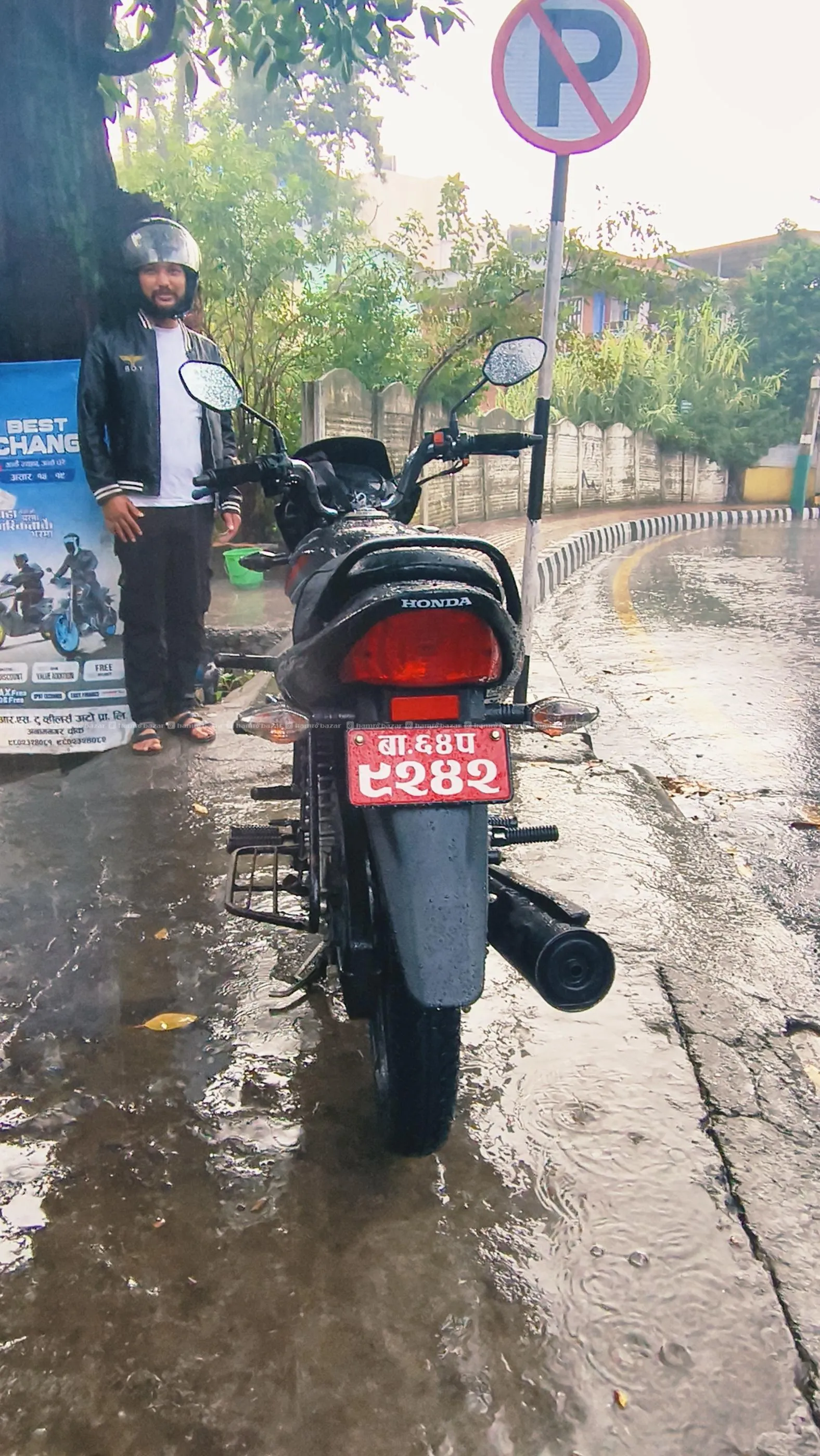Honda CB shine 125 cc 2