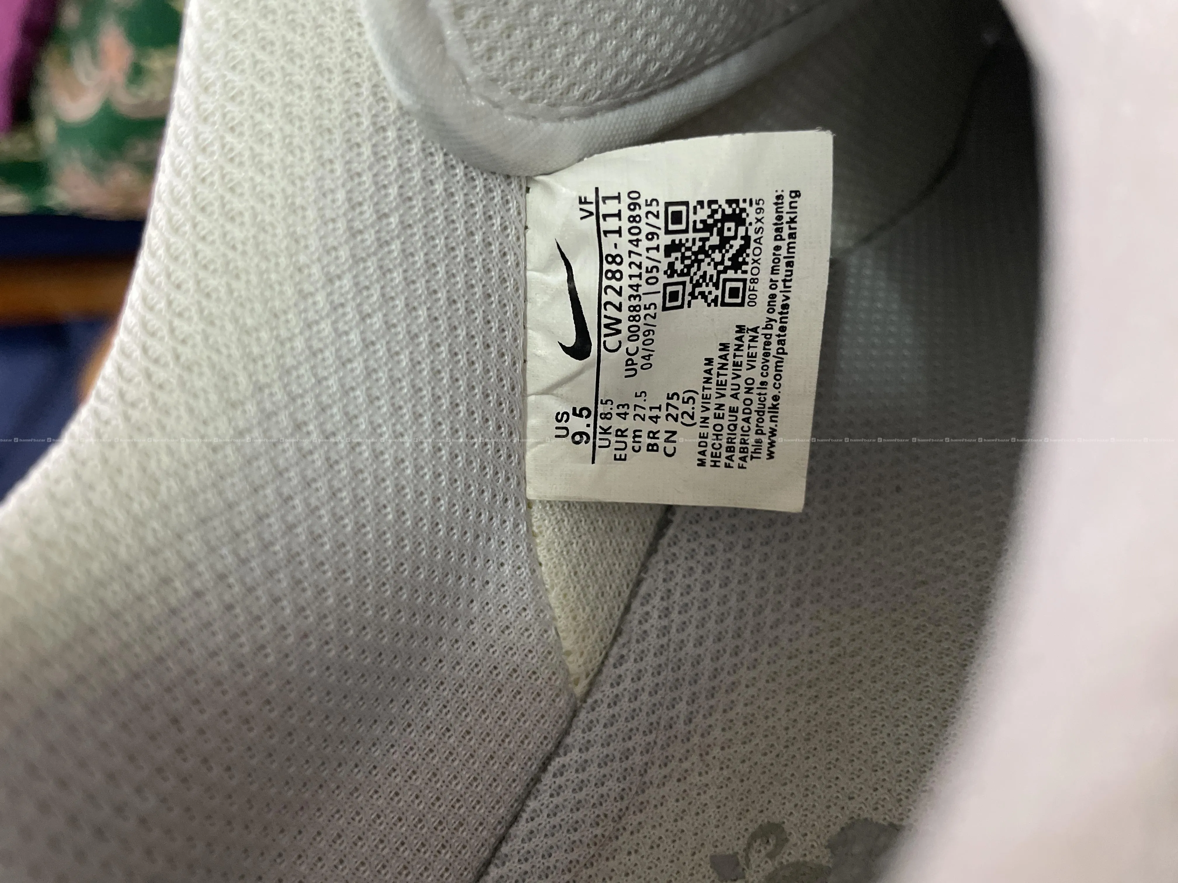 Nike Air Force 1 Sneakers US9.5 4