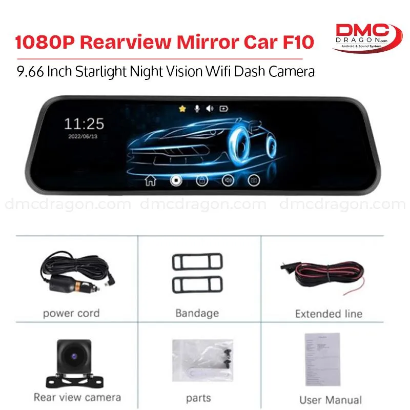 9.66 Inch Screen Starlight night vision 2