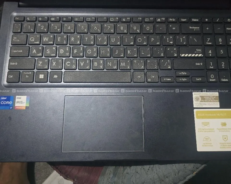 Asus vivobook core i7 13th gen 5.6 inch 4
