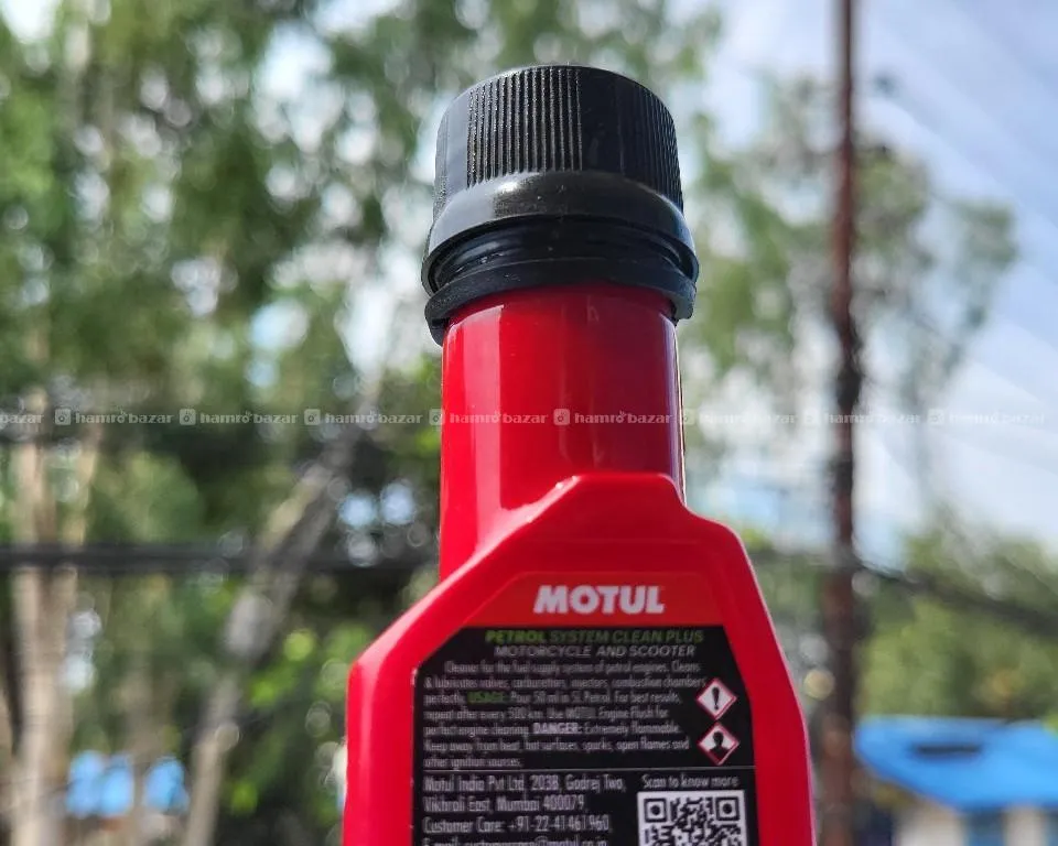 MOTUL Petrol System Clean Plus 50ml | Fuel System 2