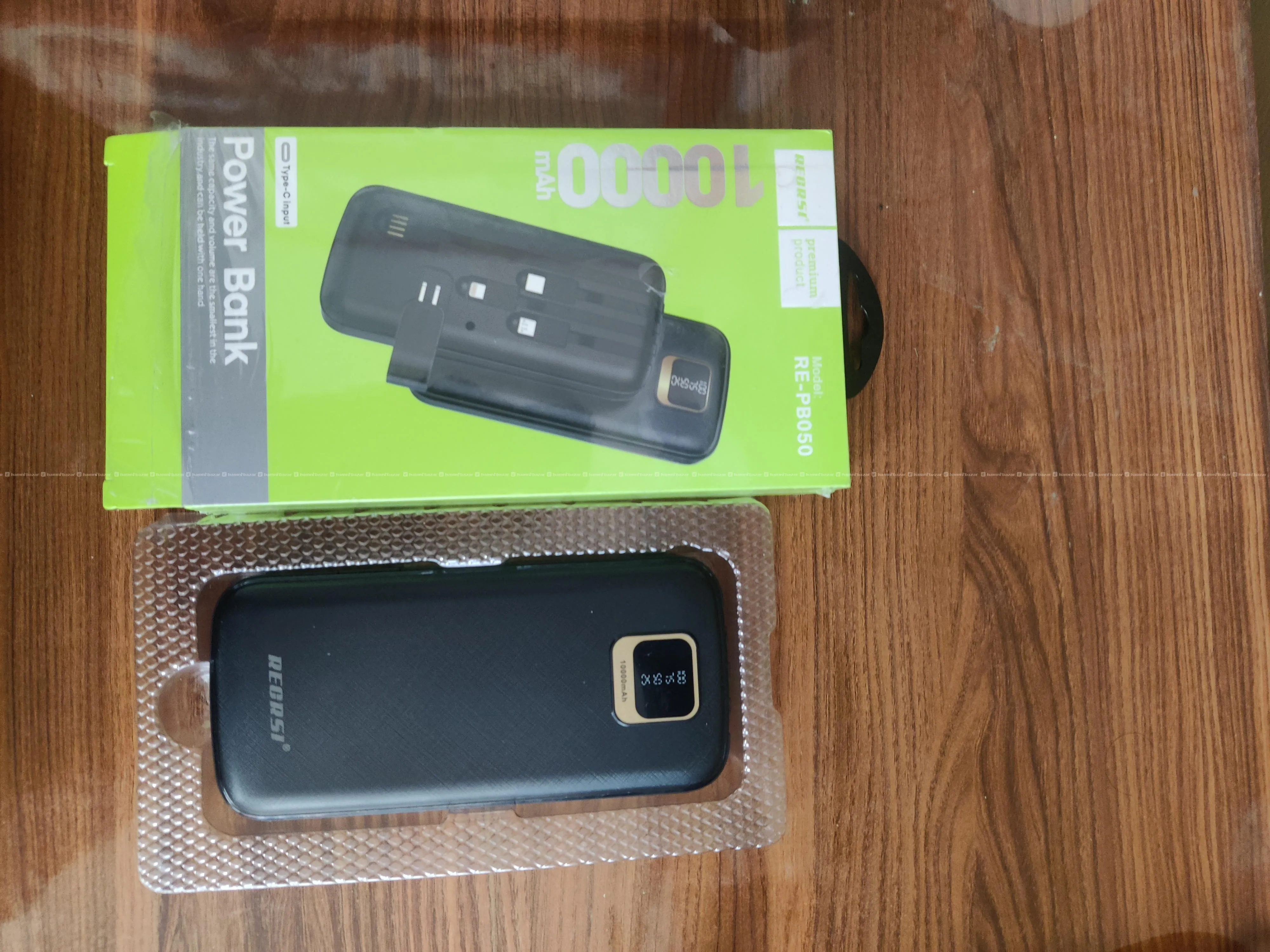 Power Bank – Premium Portable Charger 7
