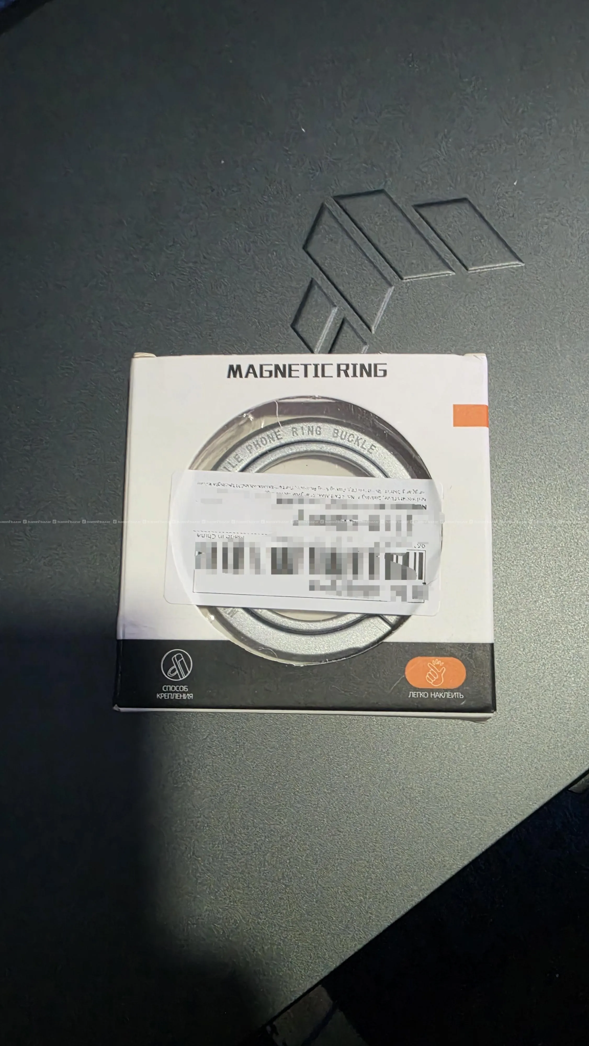 Magsafe magnetic metal ring holder 2