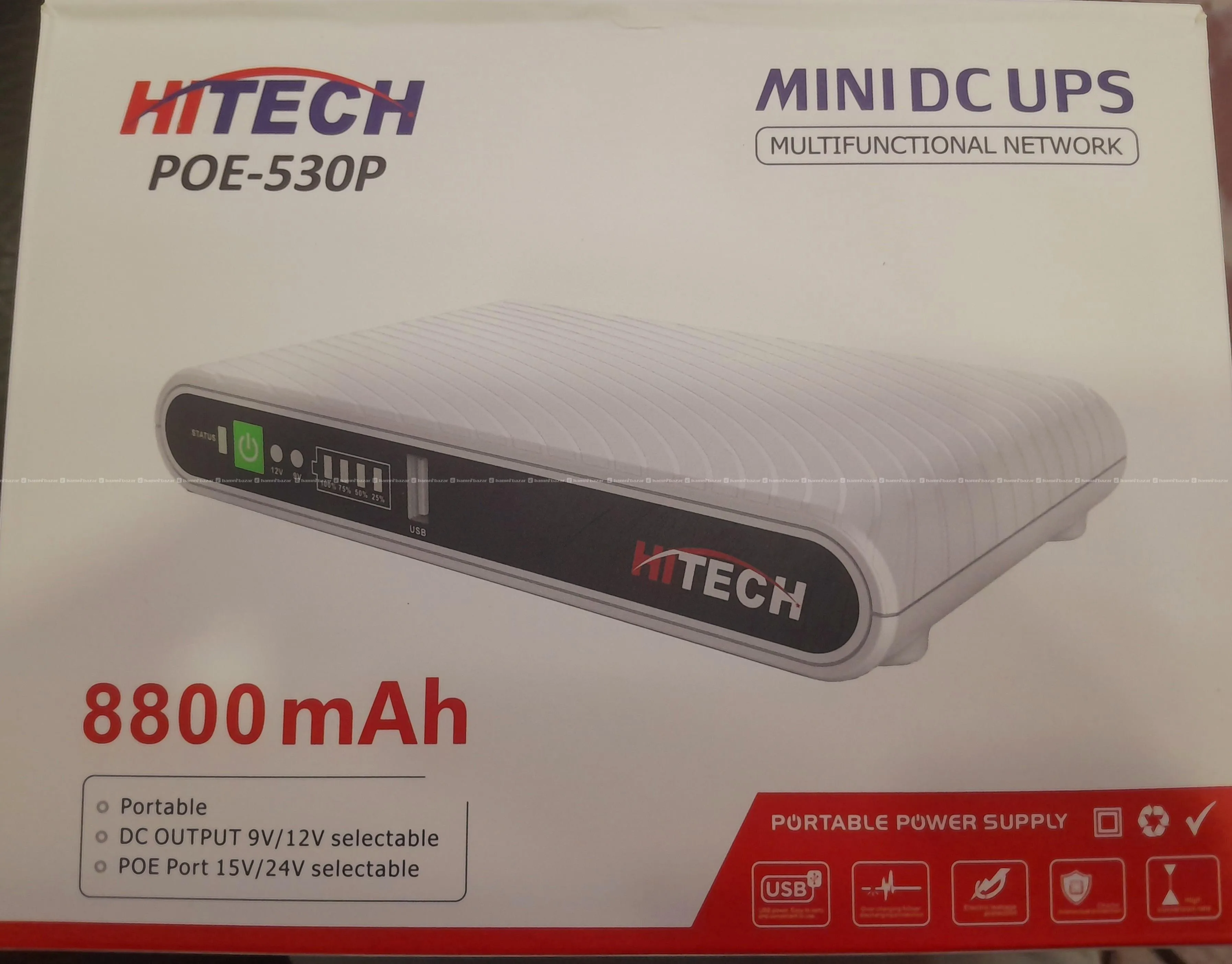 Mini UPS 2