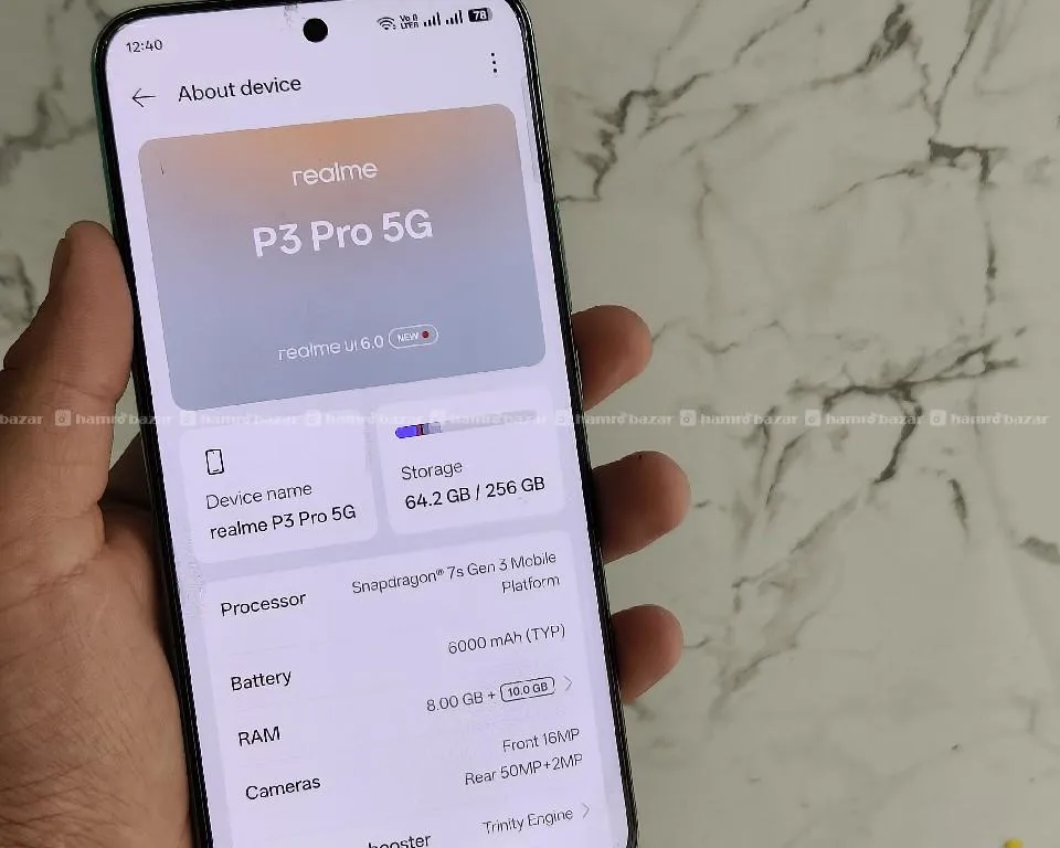 Realme P3 pro 5G (8/256) 3