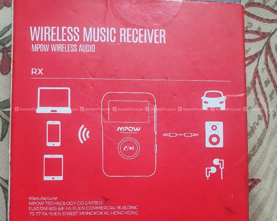 wireless music receiver 2