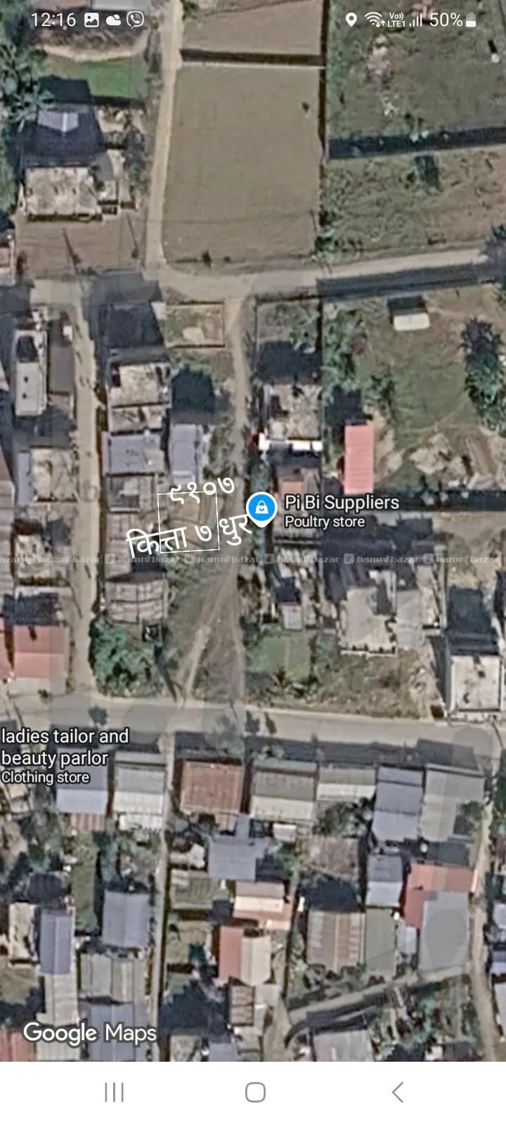 घरेडी बिक्रीमा  (६ लाख रुपैयाँ धुर) 3