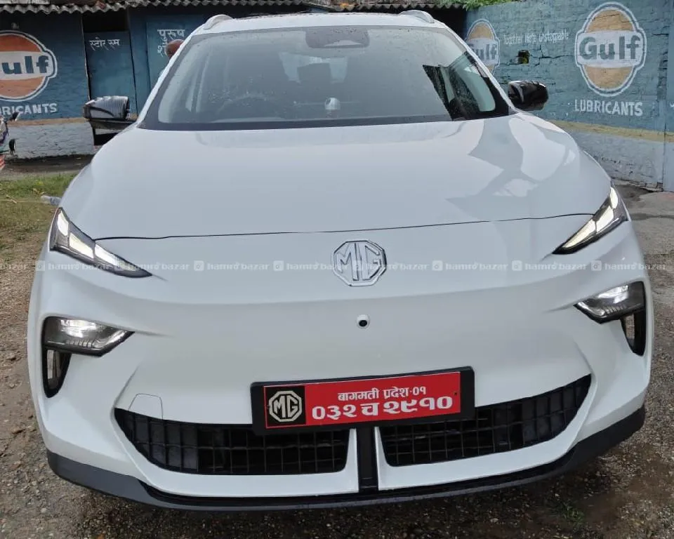 Mg S5 1