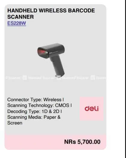Deli ES228 Handheld barcode scanner 2