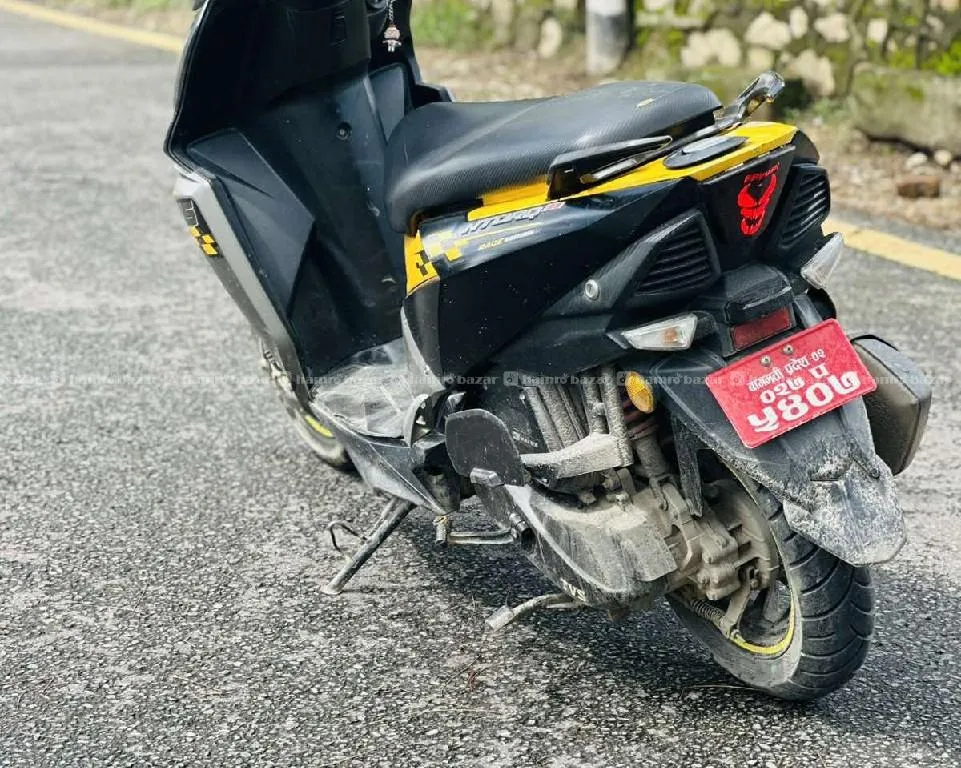ntroq race edition - 027 lot 9818846575 or 9768397661 3